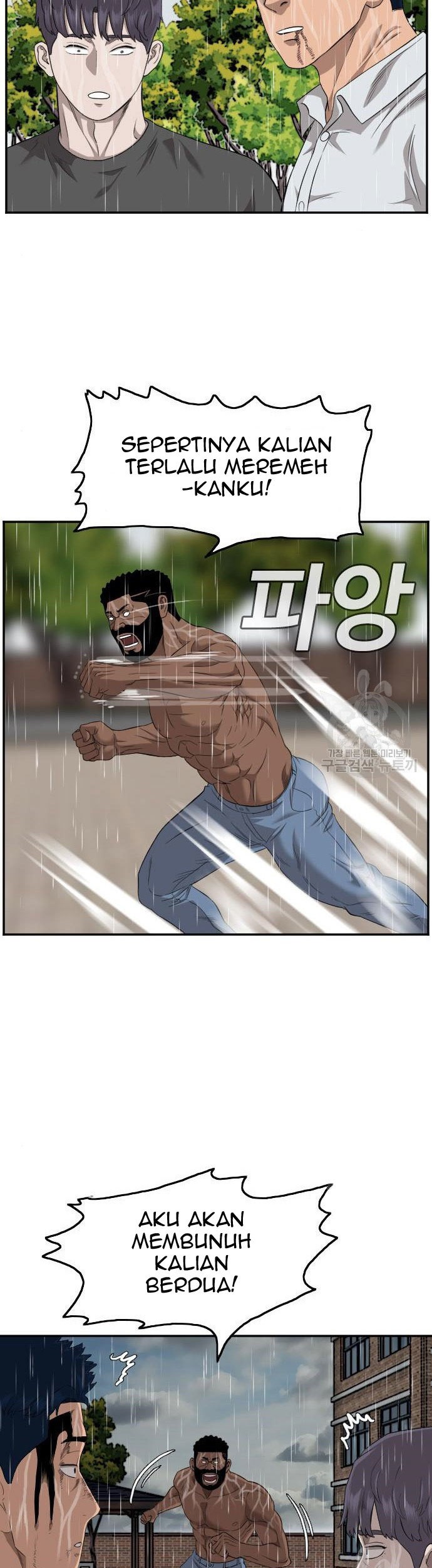 A Bad Person Chapter 114 Gambar 25