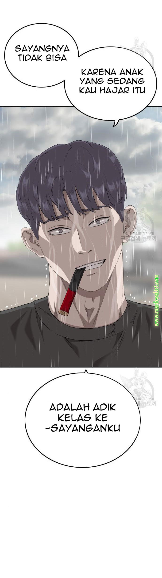 Manhwa A Bad Person Chapter 114 gambar nomor 2