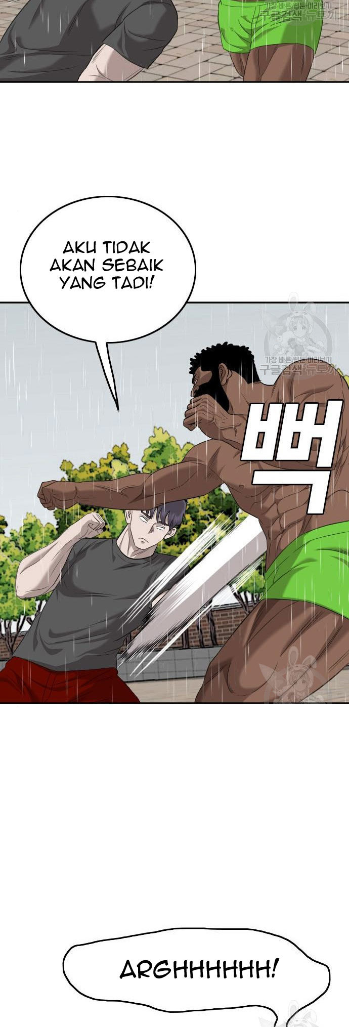 A Bad Person Chapter 114 Gambar 72