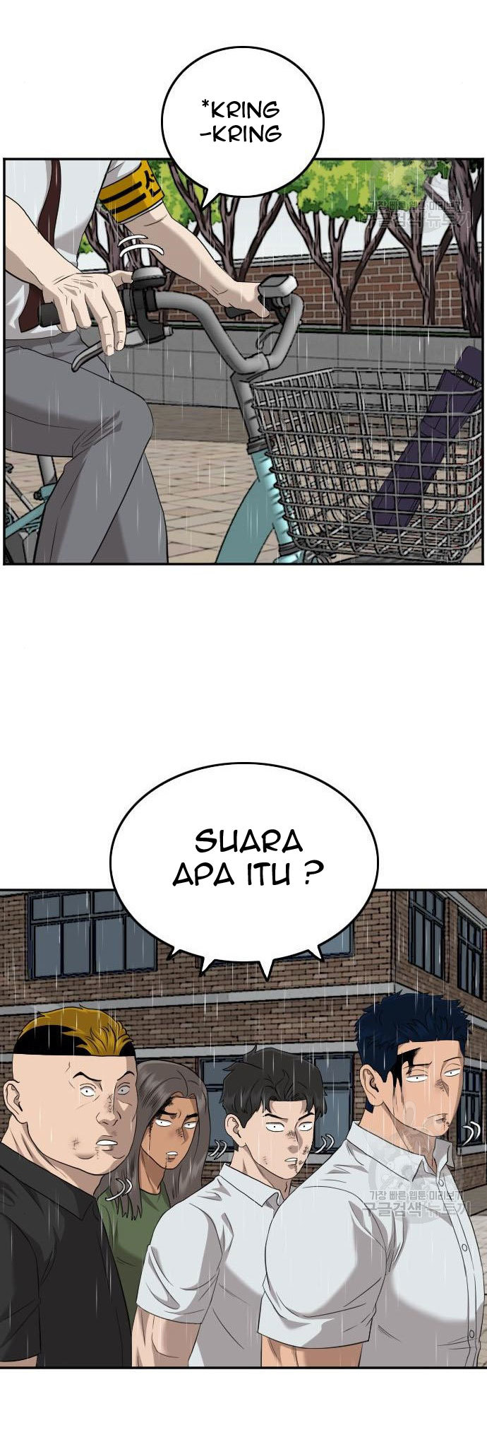 A Bad Person Chapter 114 Gambar 76