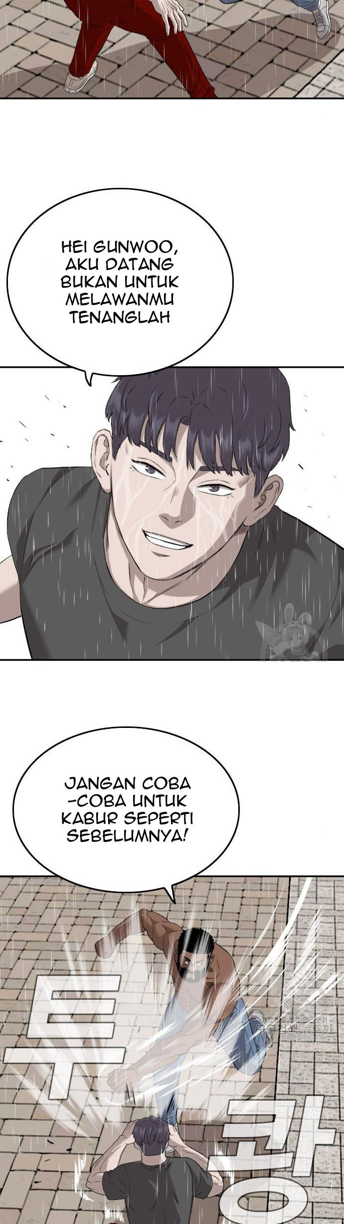 A Bad Person Chapter 114 Gambar 7