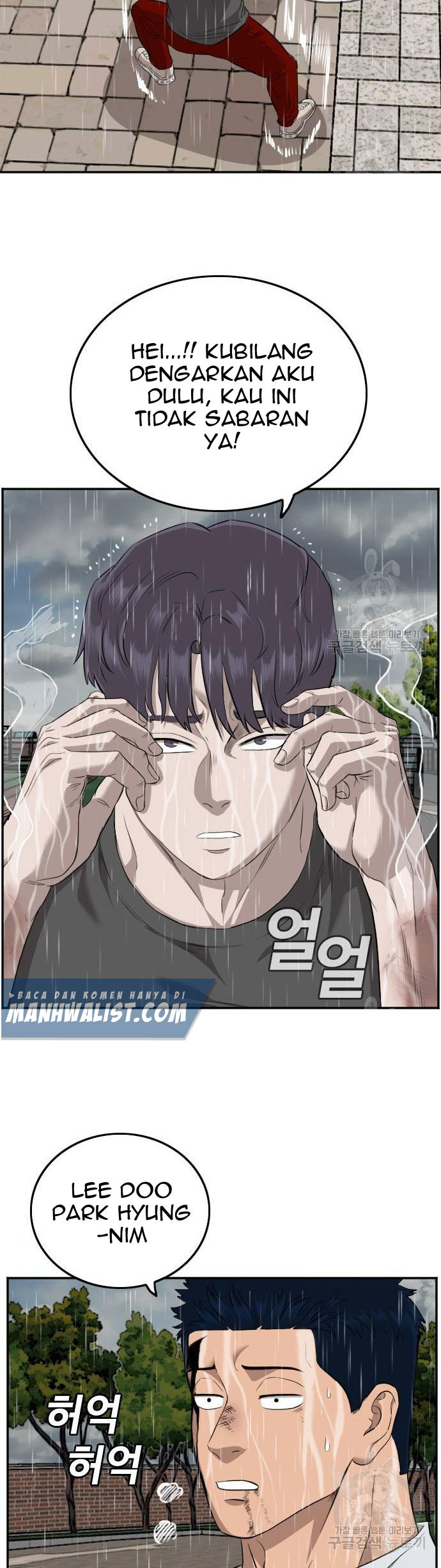 A Bad Person Chapter 114 Gambar 8