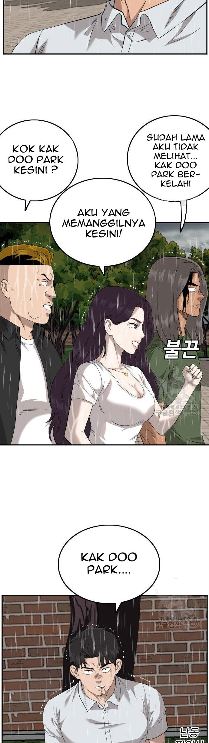 A Bad Person Chapter 114 Gambar 9