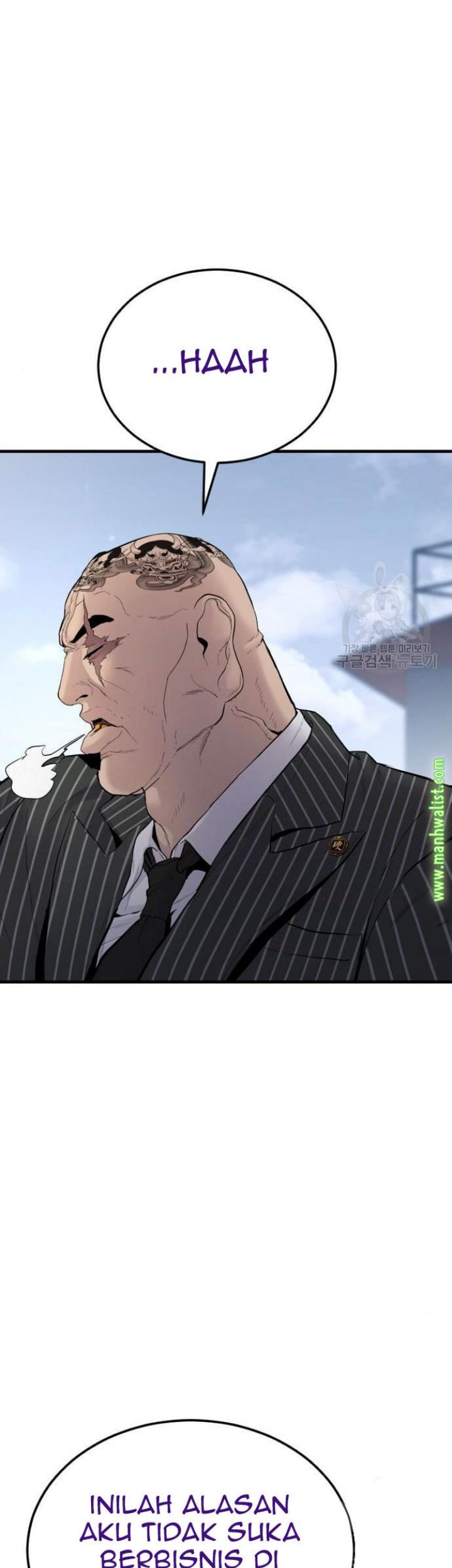 Manager Kim Chapter 63 Gambar 39