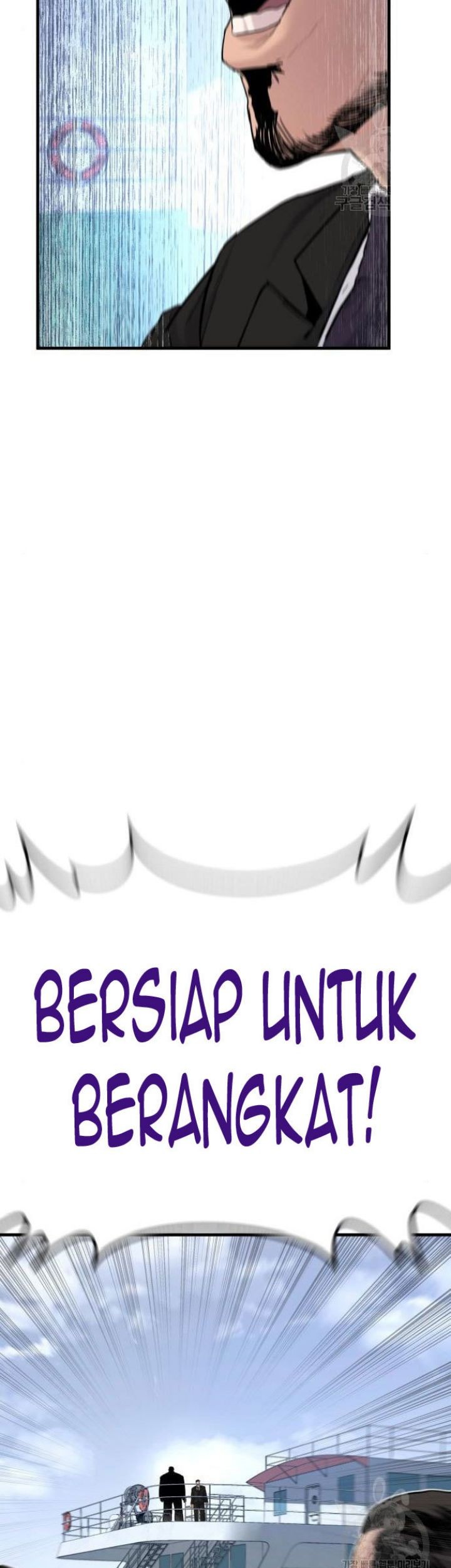 Manager Kim Chapter 63 Gambar 47