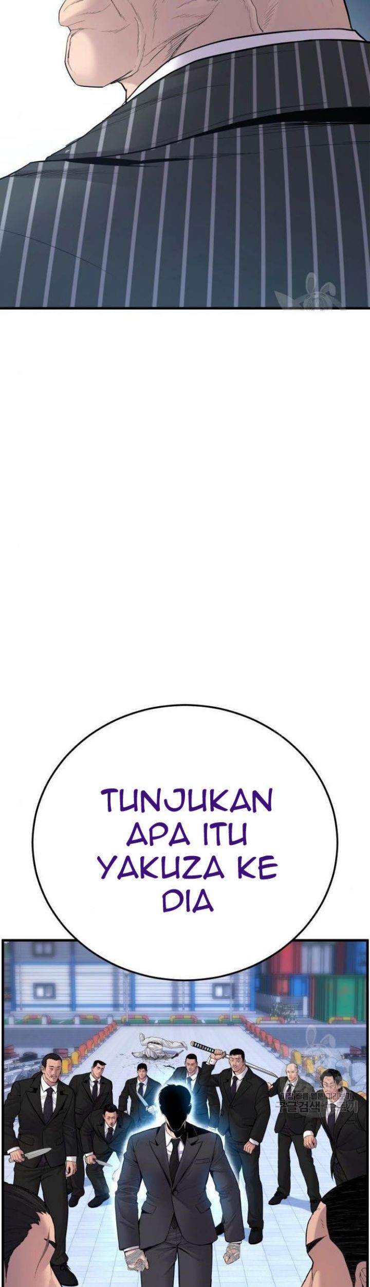 Manager Kim Chapter 63 Gambar 53