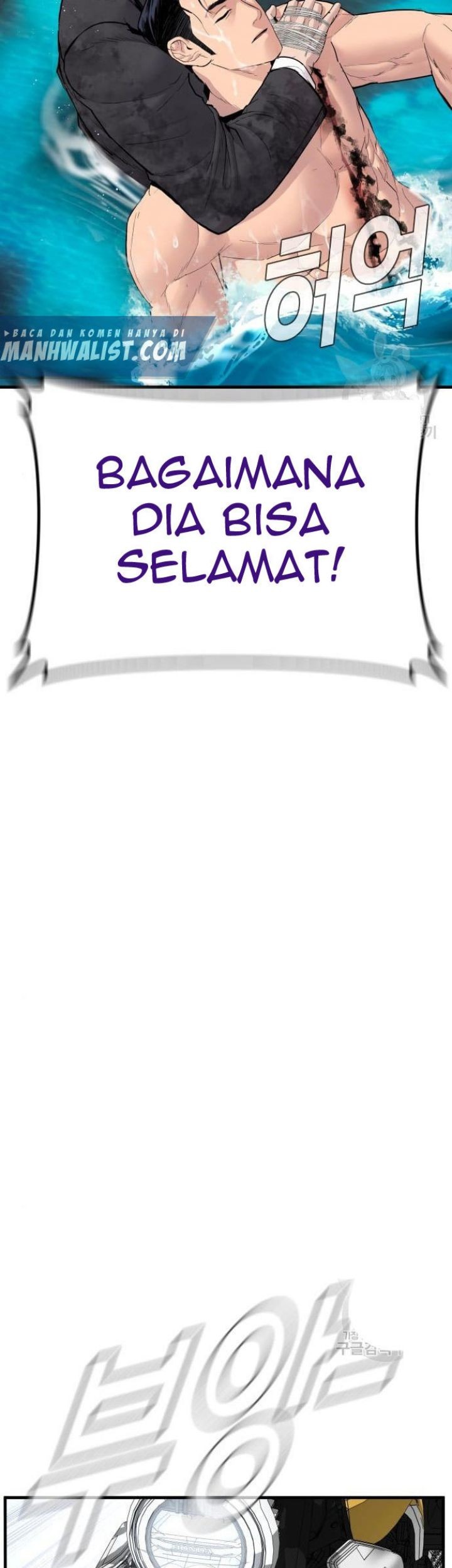 Manager Kim Chapter 63 Gambar 109