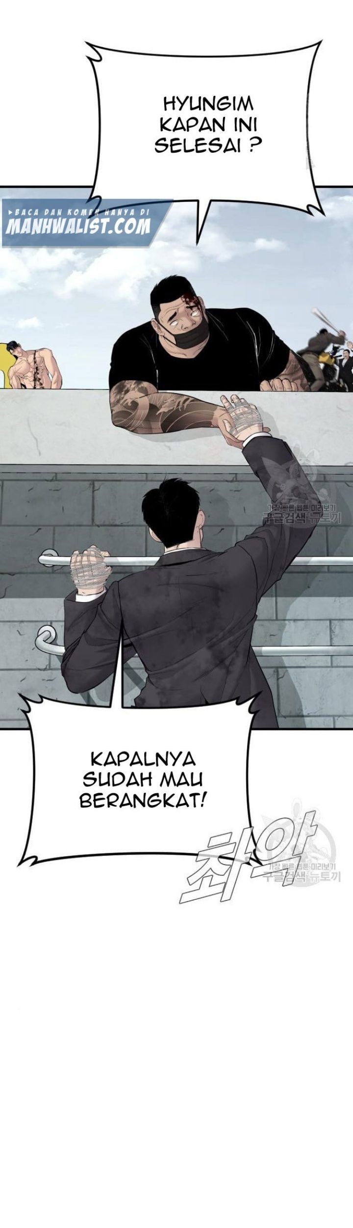 Manager Kim Chapter 63 Gambar 139
