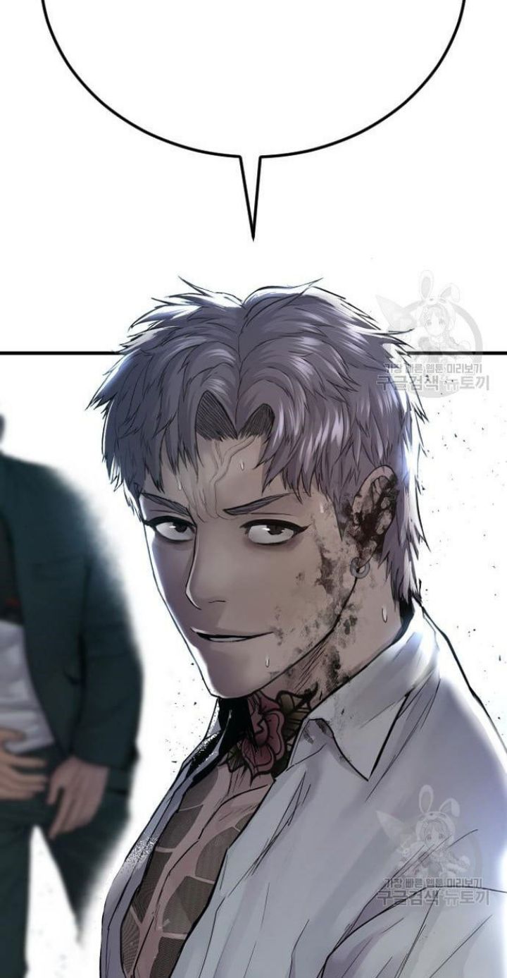 Manager Kim Chapter 63 Gambar 189