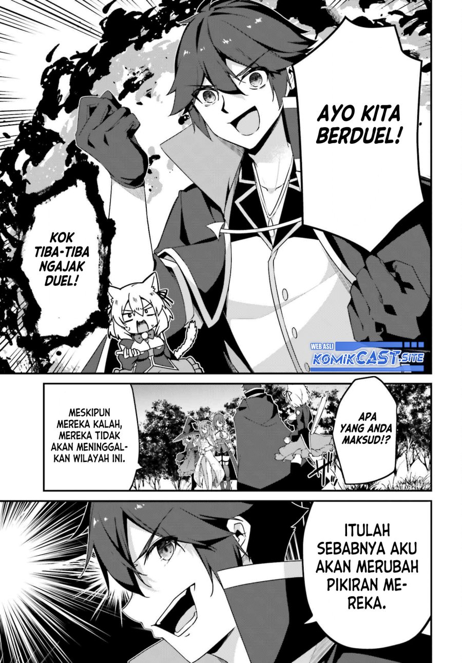 The Incompetent Prince Who Has Been Banished Wants To Hide His Abilities Chapter 07 Gambar 10