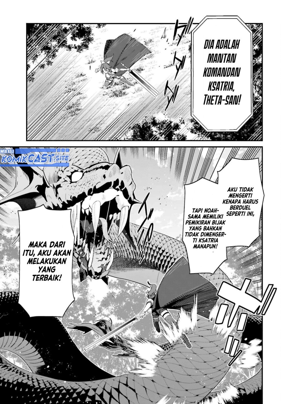 The Incompetent Prince Who Has Been Banished Wants To Hide His Abilities Chapter 07 Gambar 16