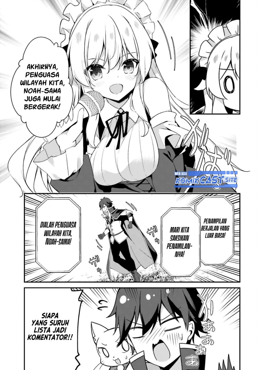 The Incompetent Prince Who Has Been Banished Wants To Hide His Abilities Chapter 07 Gambar 21
