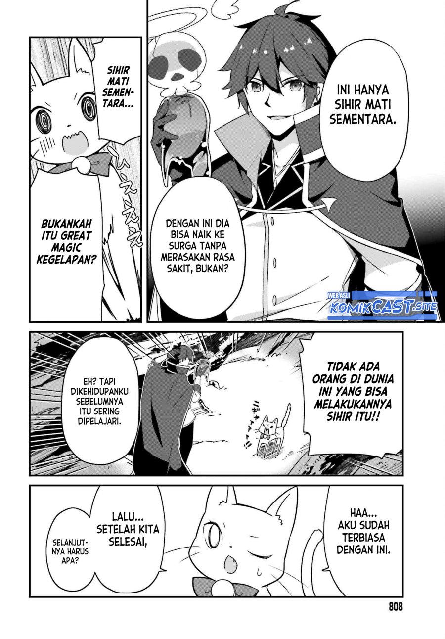 The Incompetent Prince Who Has Been Banished Wants To Hide His Abilities Chapter 07 Gambar 26
