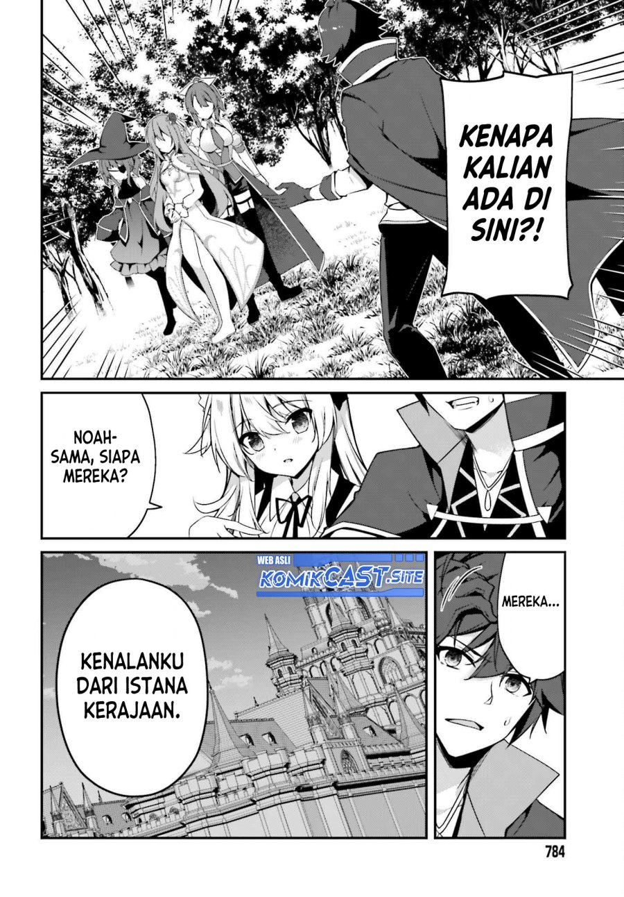 The Incompetent Prince Who Has Been Banished Wants To Hide His Abilities Chapter 07 Gambar 3