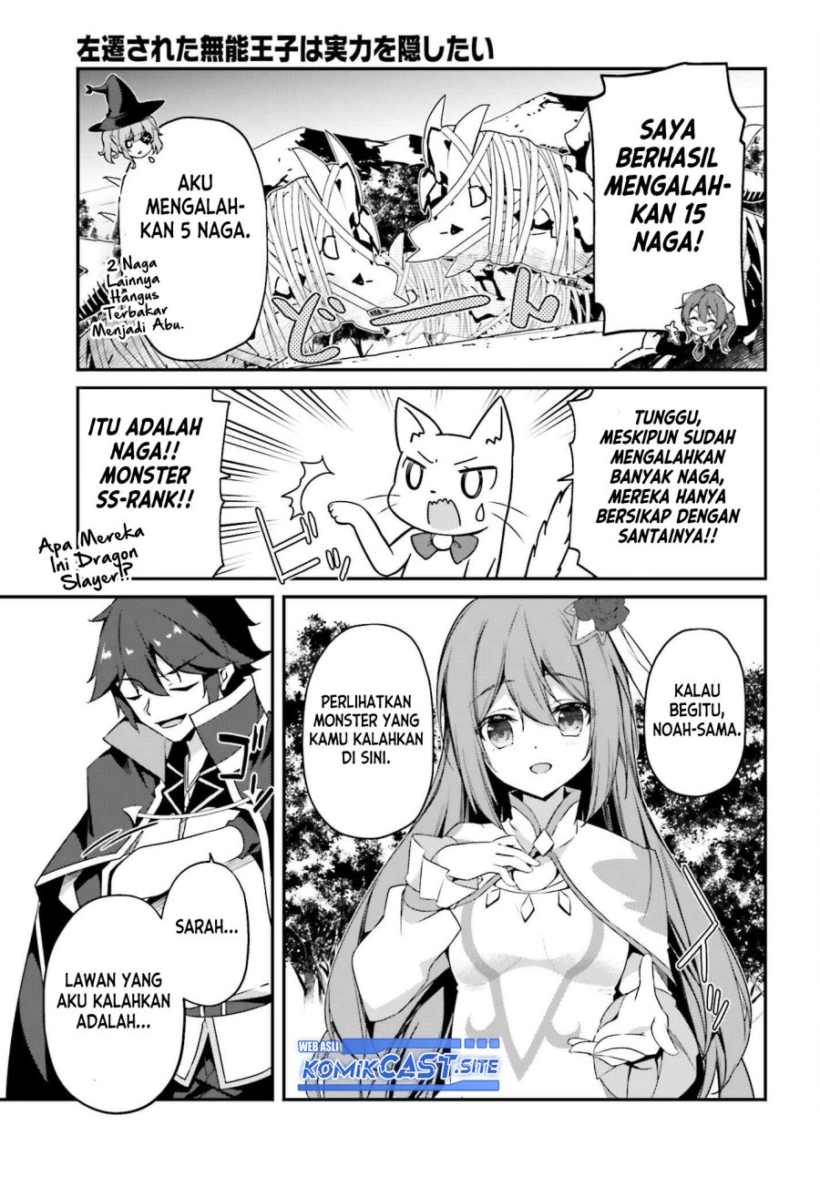 The Incompetent Prince Who Has Been Banished Wants To Hide His Abilities Chapter 07 Gambar 31