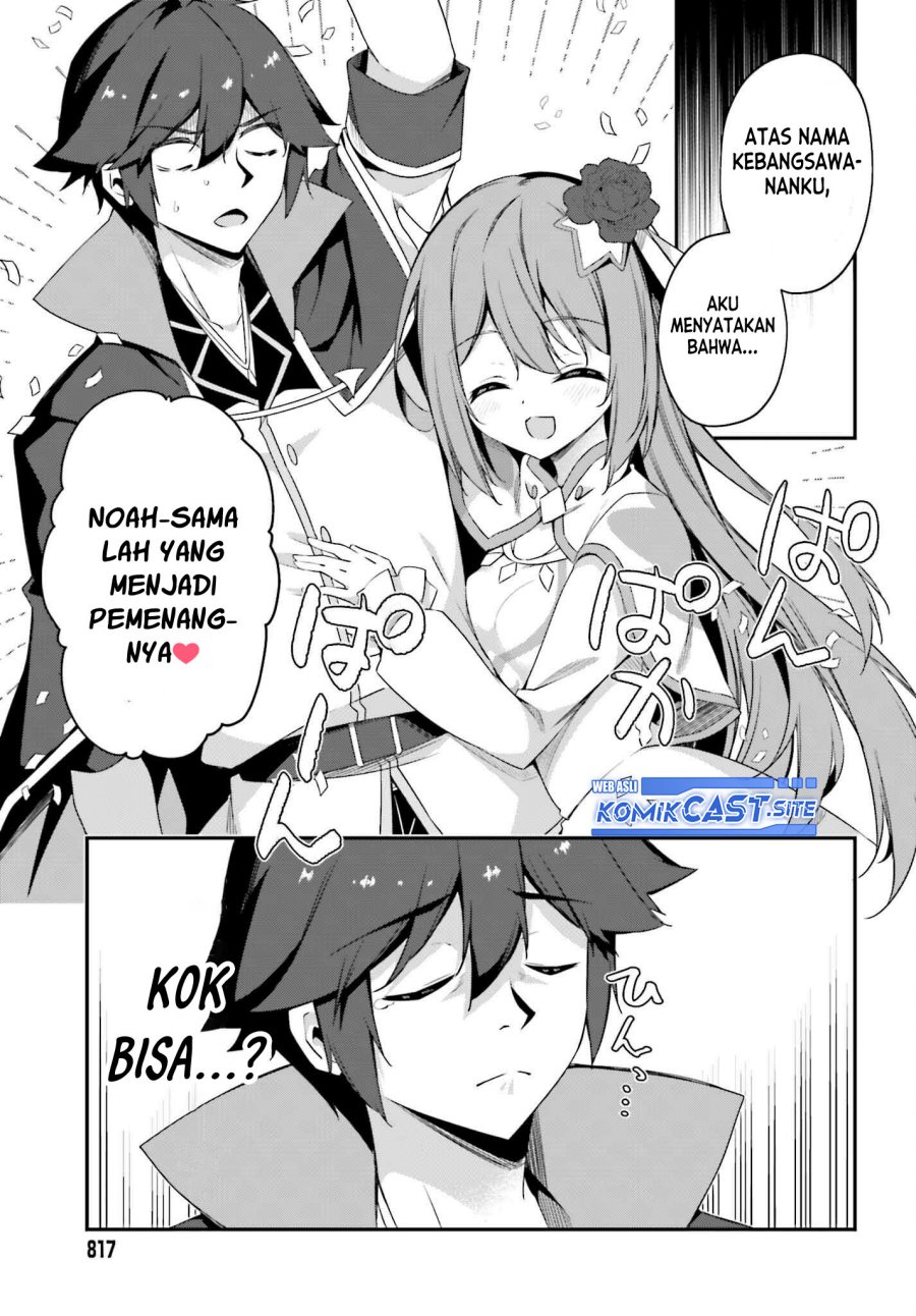 The Incompetent Prince Who Has Been Banished Wants To Hide His Abilities Chapter 07 Gambar 35
