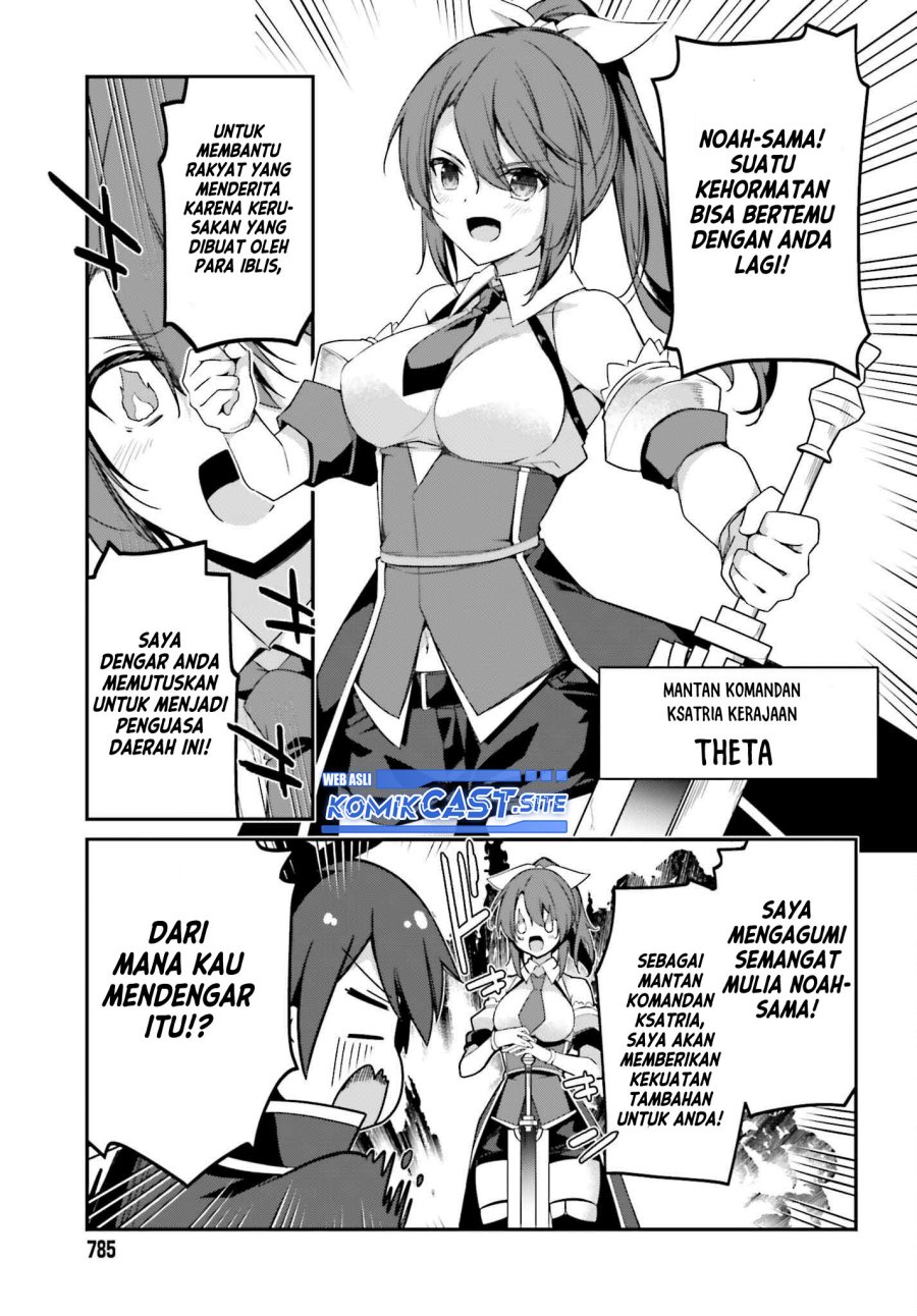 The Incompetent Prince Who Has Been Banished Wants To Hide His Abilities Chapter 07 Gambar 4