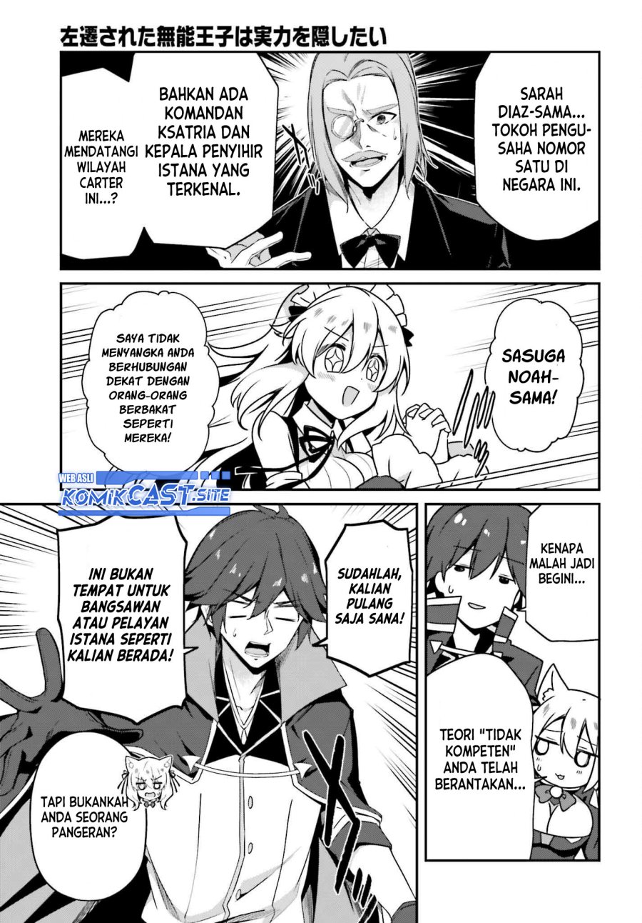 The Incompetent Prince Who Has Been Banished Wants To Hide His Abilities Chapter 07 Gambar 8