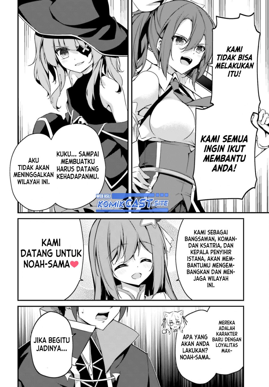 The Incompetent Prince Who Has Been Banished Wants To Hide His Abilities Chapter 07 Gambar 9