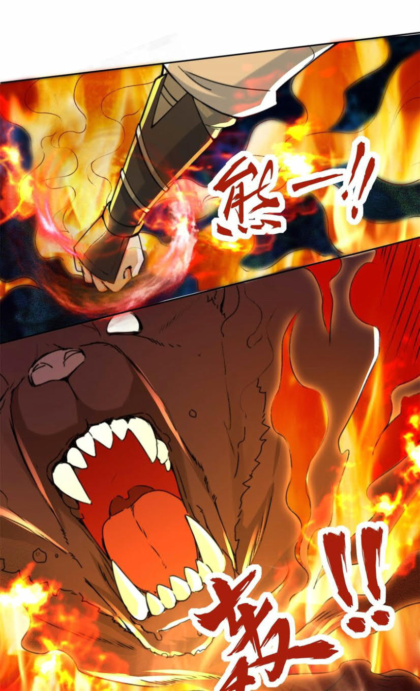 Endless devourer Chapter 7 Gambar 15