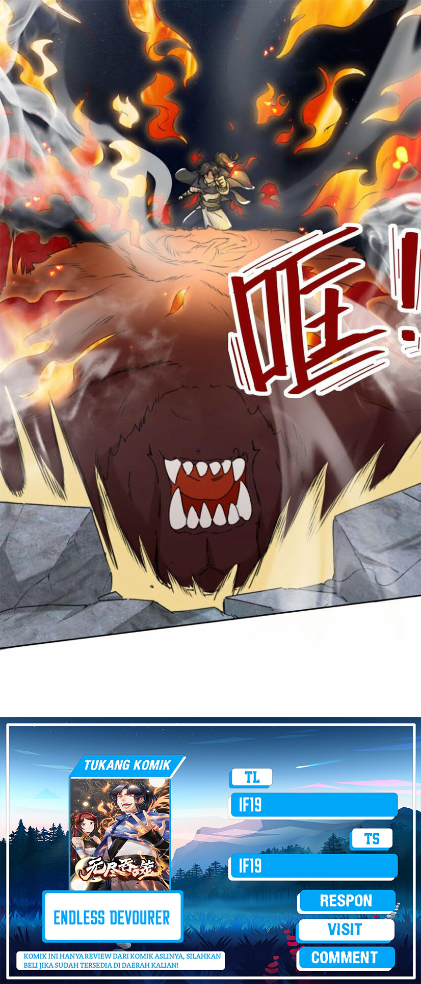 Endless devourer Chapter 7 Gambar 17