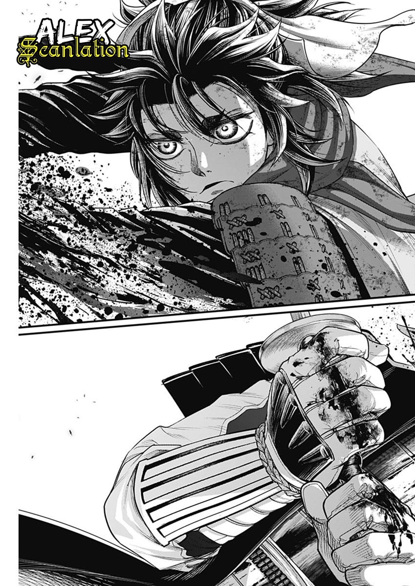 Shin Gunjou Senki Chapter 44 Gambar 16
