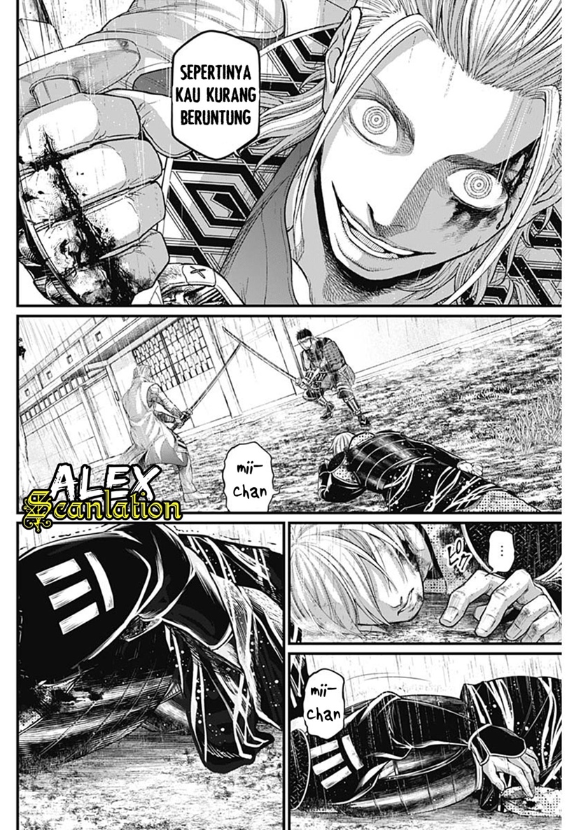 Shin Gunjou Senki Chapter 44 Gambar 9