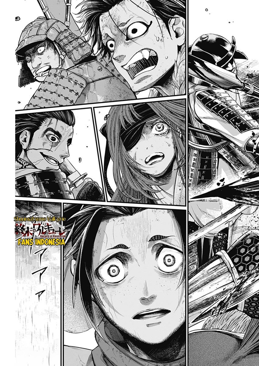 Shin Gunjou Senki Chapter 43 Gambar 12