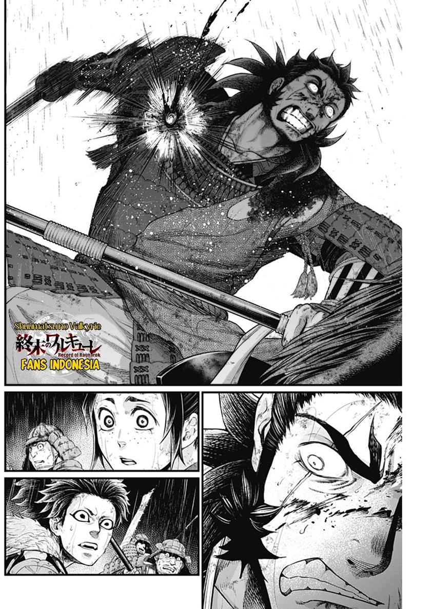 Shin Gunjou Senki Chapter 43 Gambar 9