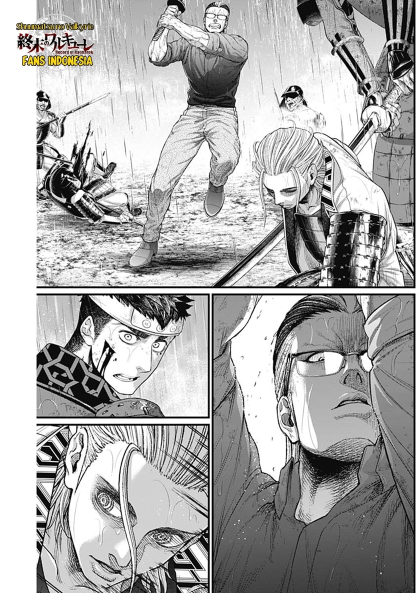 Shin Gunjou Senki Chapter 42 Gambar 12
