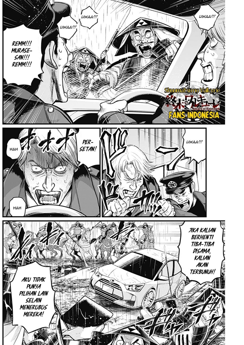 Shin Gunjou Senki Chapter 41 Gambar 11