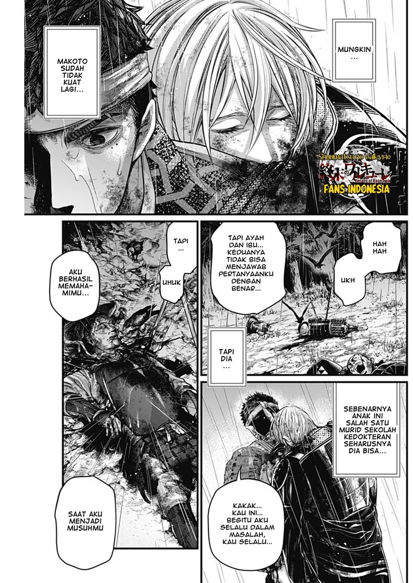Shin Gunjou Senki Chapter 40 Gambar 4