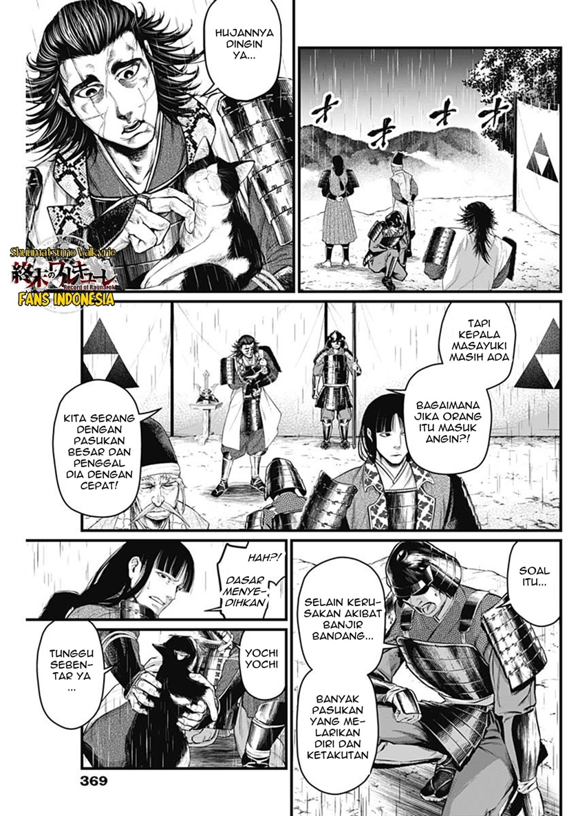 Shin Gunjou Senki Chapter 39 Gambar 8