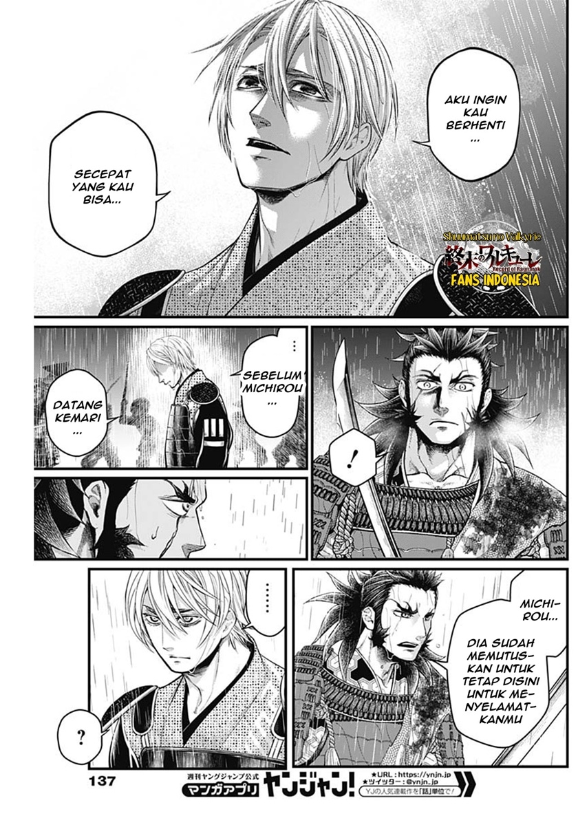 Shin Gunjou Senki Chapter 37 Gambar 11