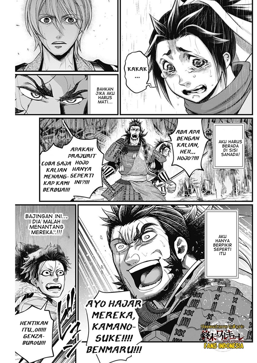 Shin Gunjou Senki Chapter 36 Gambar 18