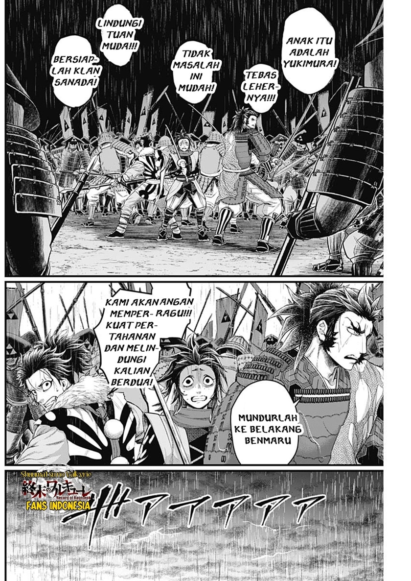 Shin Gunjou Senki Chapter 36 Gambar 7