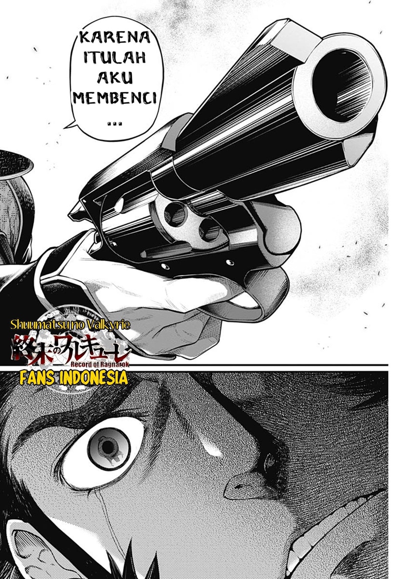 Shin Gunjou Senki Chapter 35 Gambar 19