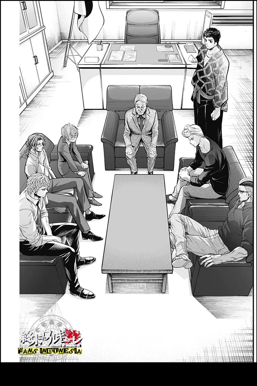 Shin Gunjou Senki Chapter 30 Gambar 8