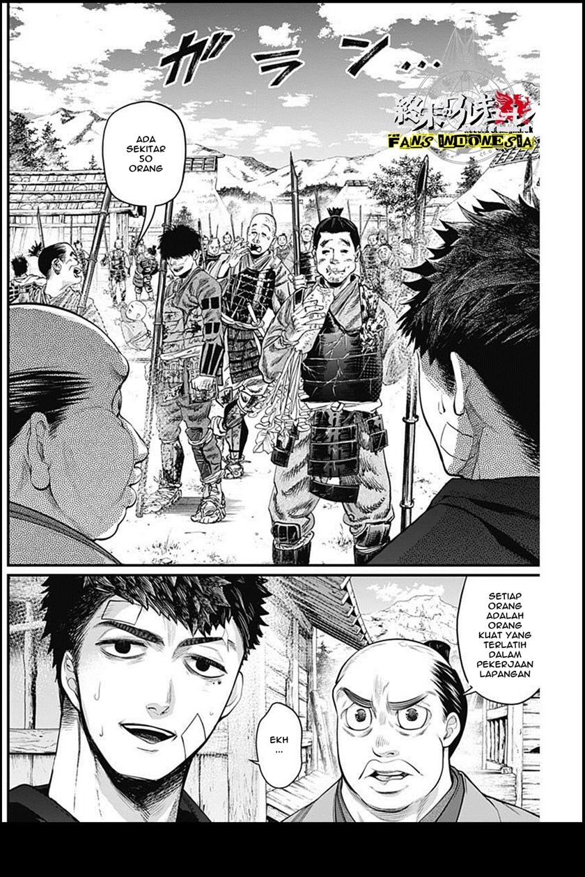 Shin Gunjou Senki Chapter 28 Gambar 18