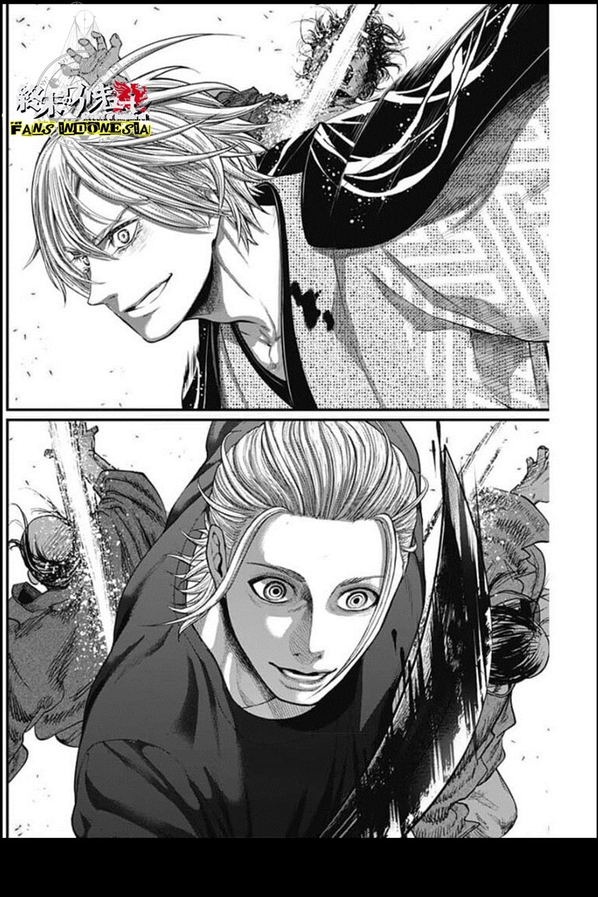 Shin Gunjou Senki Chapter 26 Gambar 15