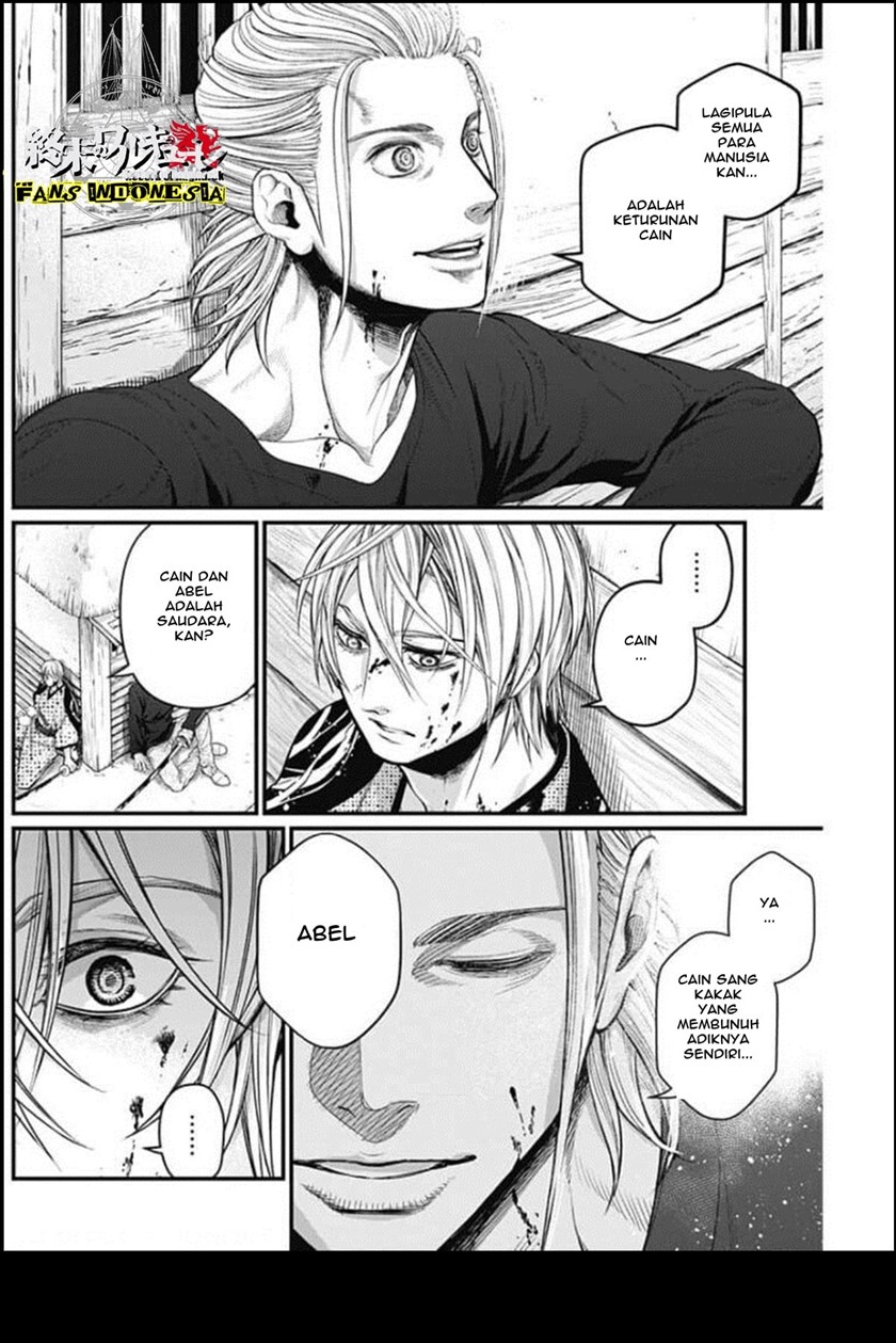 Shin Gunjou Senki Chapter 26 Gambar 19