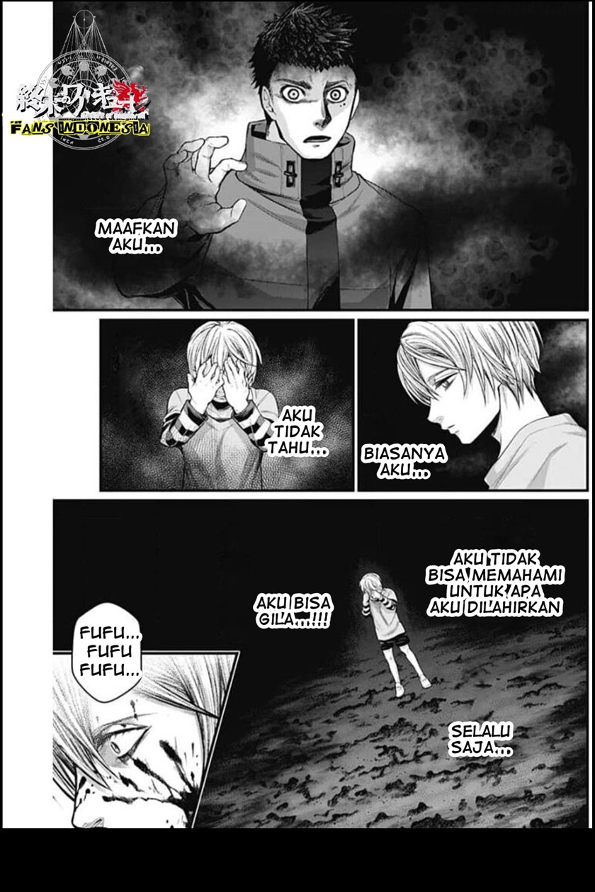 Shin Gunjou Senki Chapter 26 Gambar 6