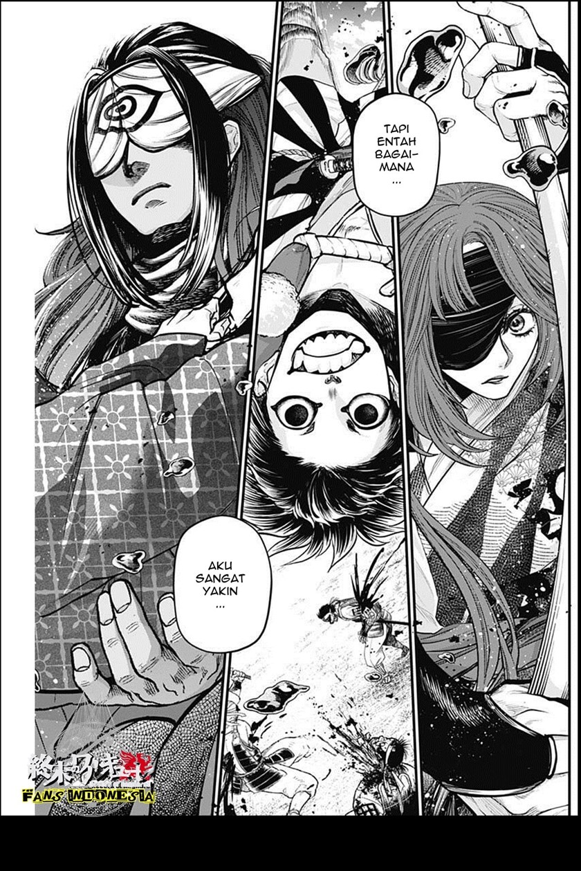 Shin Gunjou Senki Chapter 23 Gambar 18