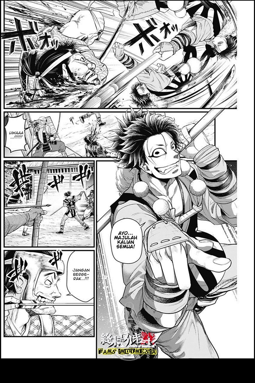 Shin Gunjou Senki Chapter 23 Gambar 9