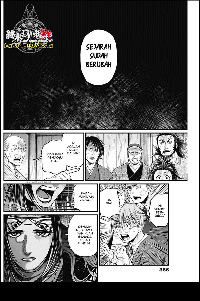 Shin Gunjou Senki Chapter 21 Gambar 19