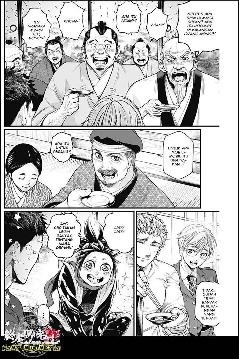 Shin Gunjou Senki Chapter 20 Gambar 3