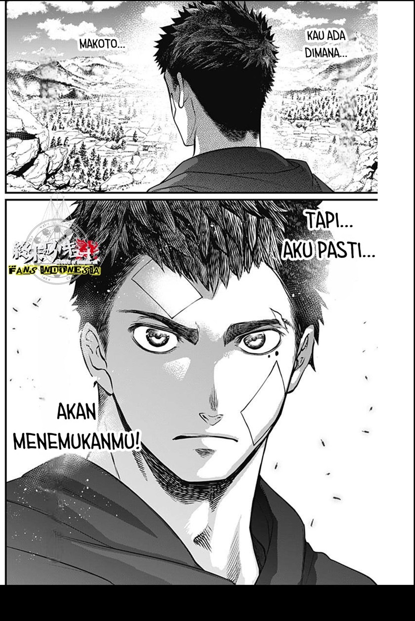 Shin Gunjou Senki Chapter 19 Gambar 17