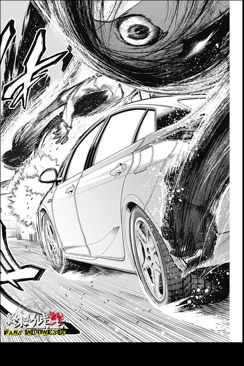 Shin Gunjou Senki Chapter 18 Gambar 17