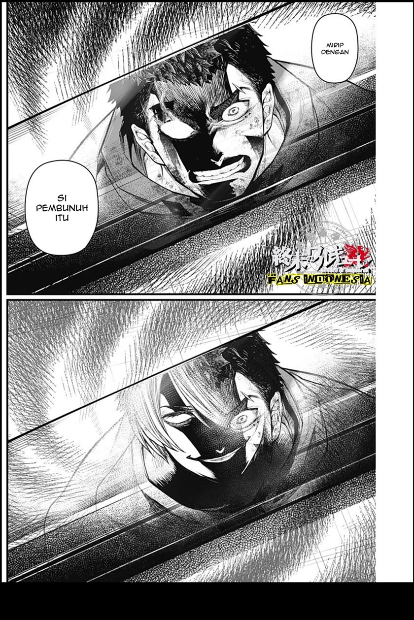 Shin Gunjou Senki Chapter 17 Gambar 7