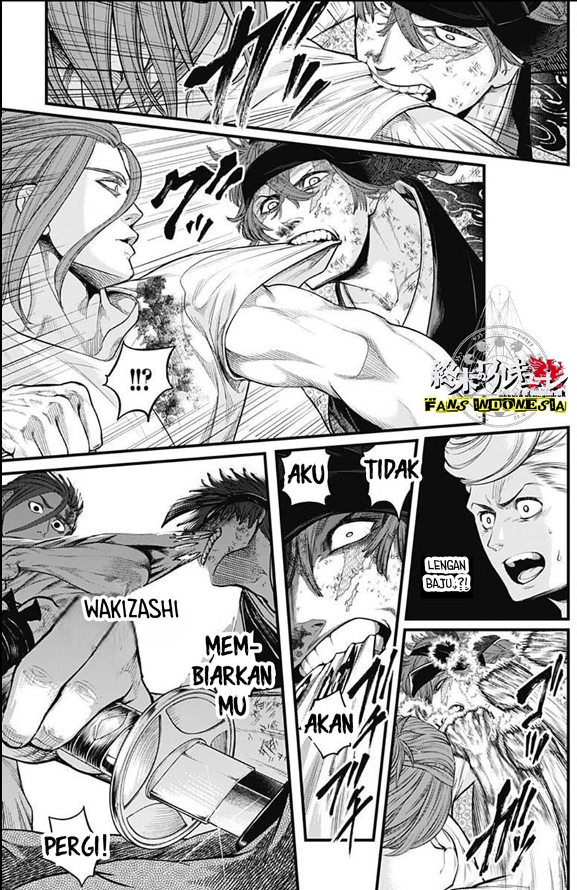 Shin Gunjou Senki Chapter 11 Gambar 18